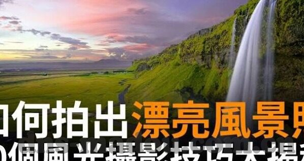 91麻豆精东果冻天美传媒老狼-珍惜此刻的光影记忆——在网络世界中寻觅真我