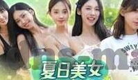 久久精品国产亚洲av麻豆床戏-探索成人影片的灰色地带，深入揭开久久精品国产亚洲av麻豆床戏的神秘面纱