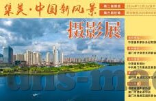 糖心app永久会员兑换码-解锁精彩体验——糖心APP的无限魅力与永久会员之秘