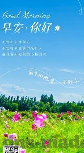 香港三级伦理电影网站-探索网络伦理边界，对香港三级伦理电影的理性审视