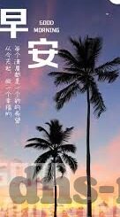 亚洲av日韩精品久久久久-亚洲AV日韩精品的多元文化视角